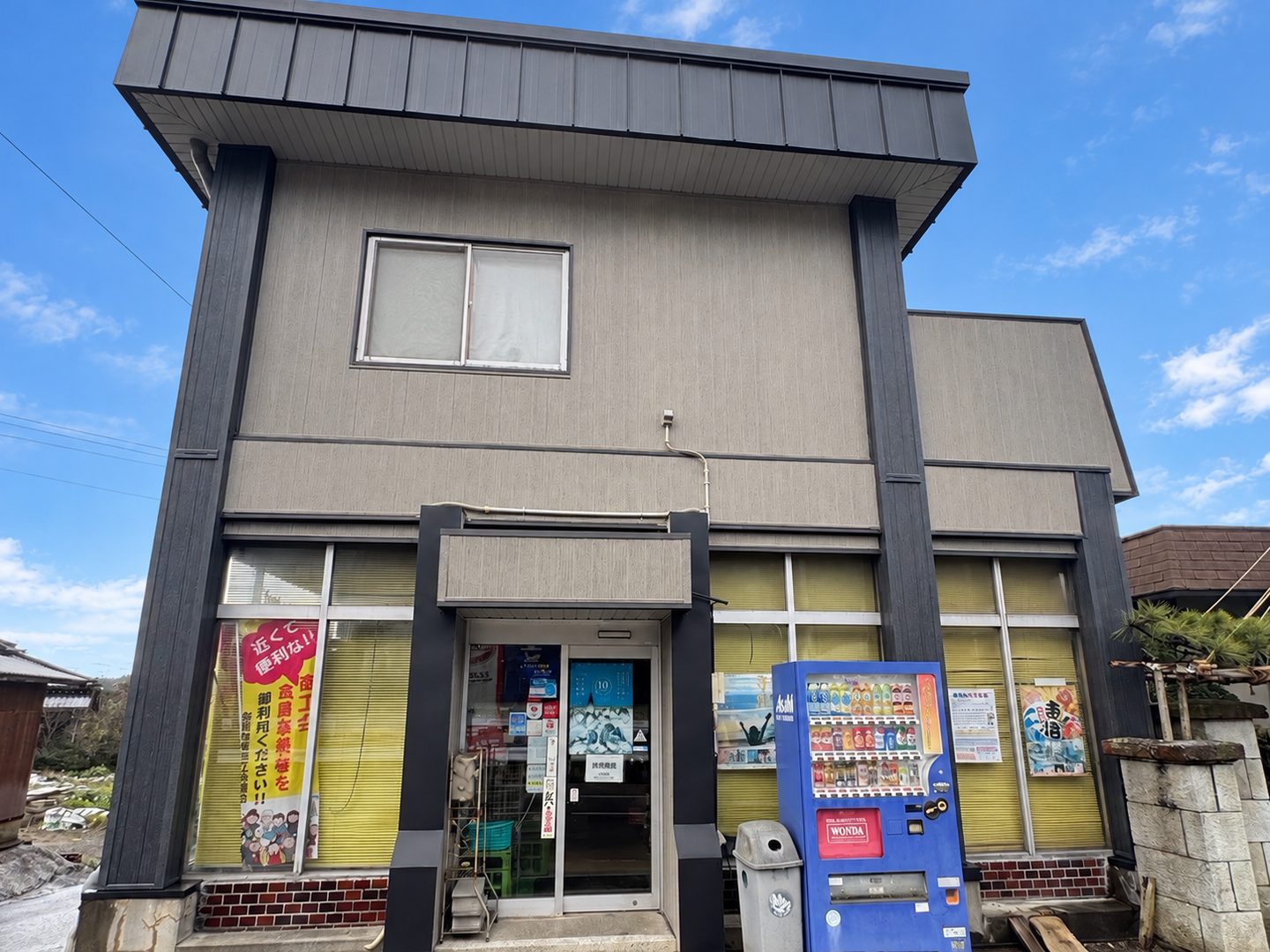 外壁改修工事（寺泊 K様） 施工後（1）